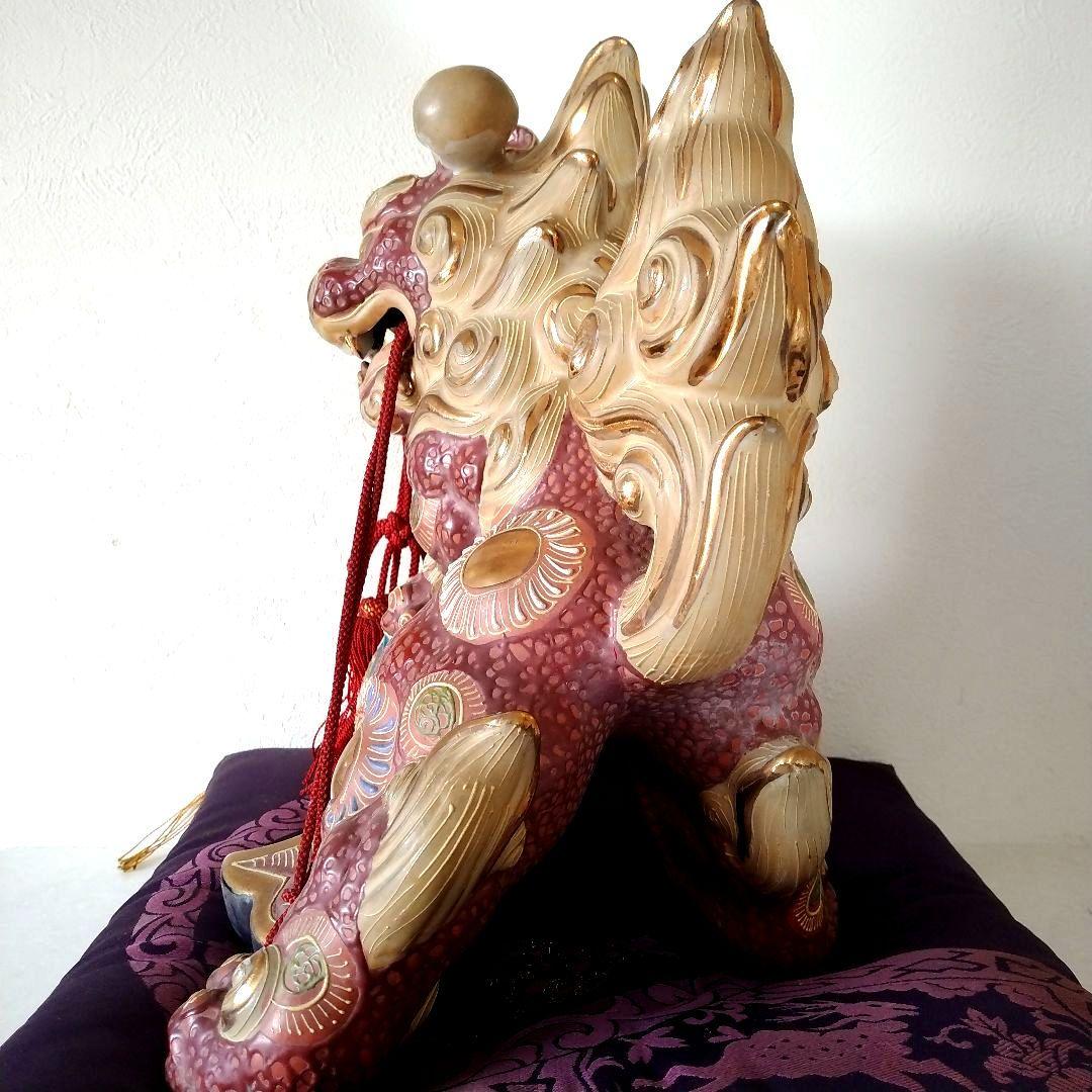 九谷焼 唐獅子 金彩 赤獅子 高さ29.5㎝ 玉乗り獅子 1個 座布団付 魔