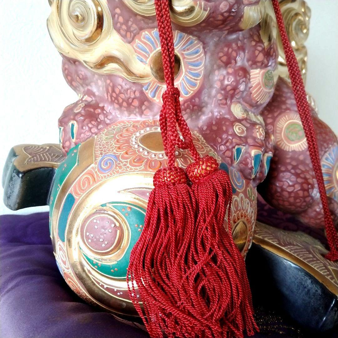 九谷焼 唐獅子 金彩 赤獅子 高さ29.5㎝ 玉乗り獅子 1個 座布団付 魔