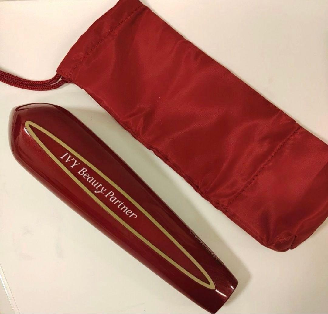 アイビー　ビューティパートナー