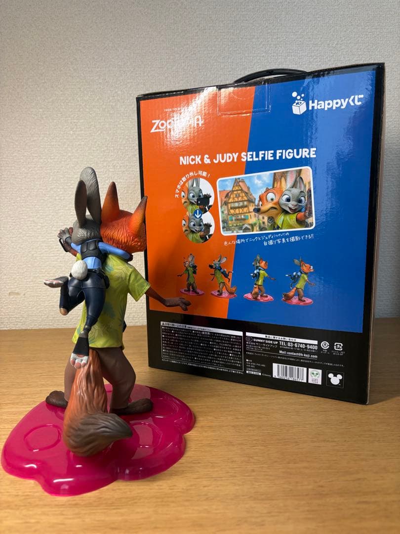 ハッピーくじ ズートピア ニック&ジュディ フィギュア A賞、I賞セット