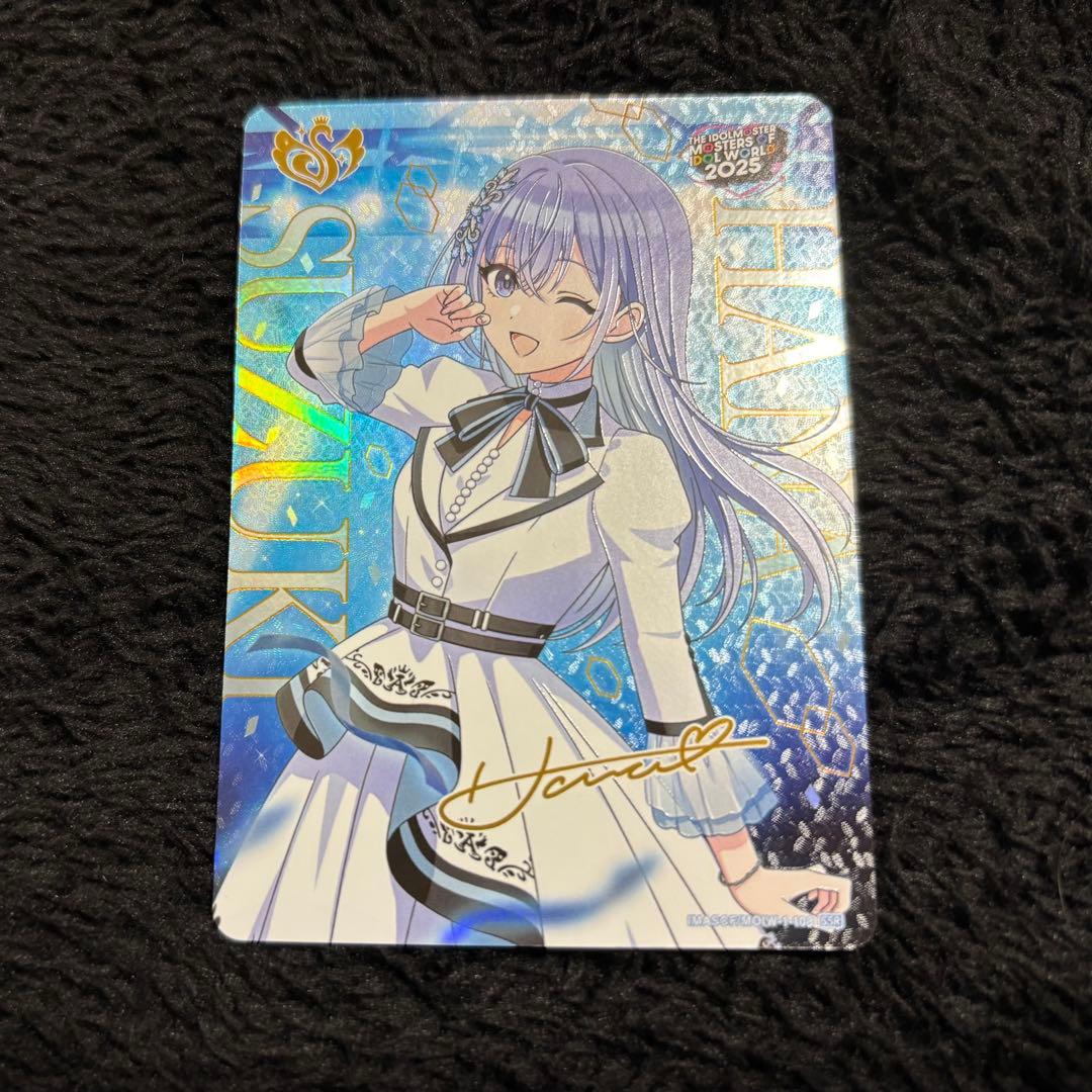 シャニマス 鈴木羽那 カードフォリオ SSR - メルカリ