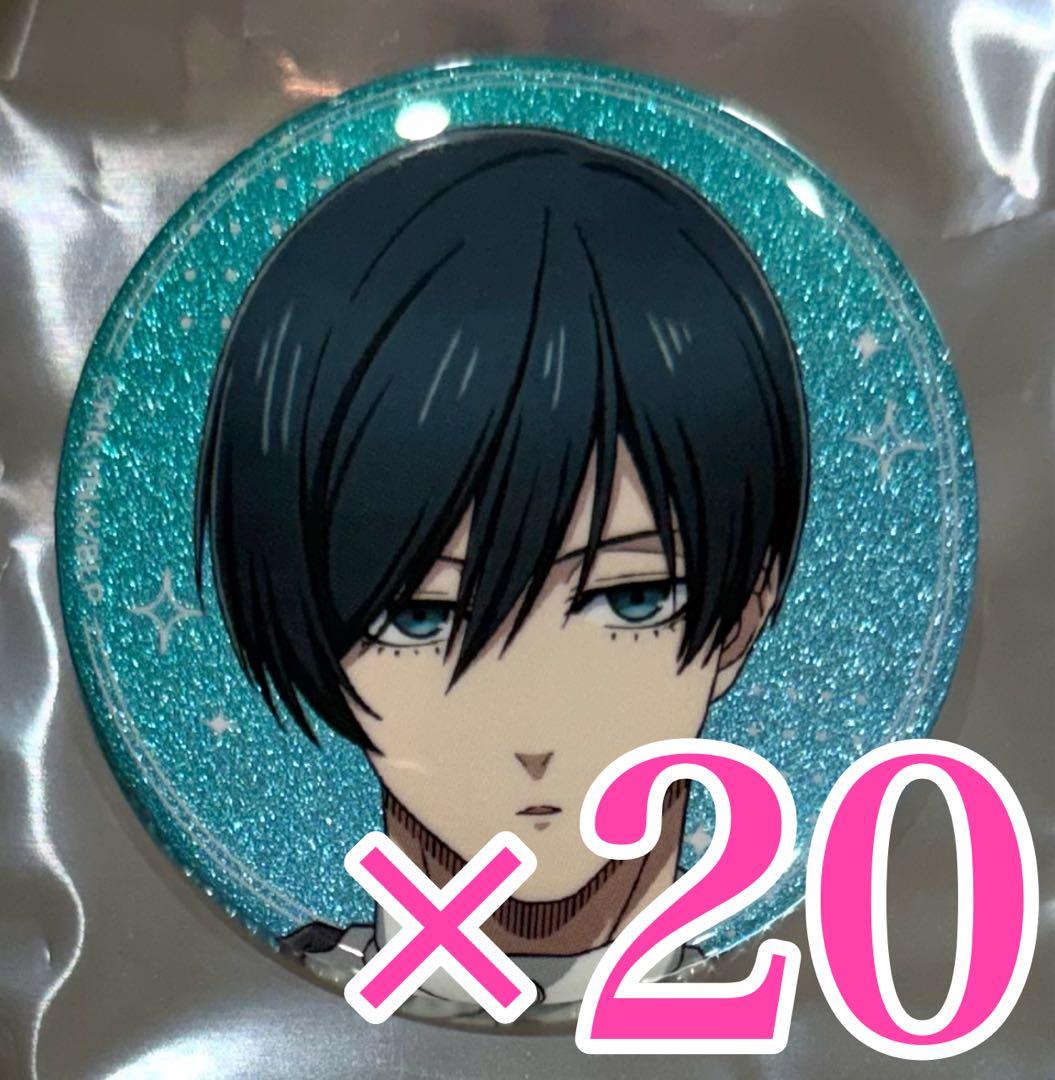 糸師凛 ブルーロック ブルロ 缶バッジ アップver だっこシリーズ ② グッズ-バッチ】ブルーロック2期 ビッググリッター缶バッジ／糸師 凛