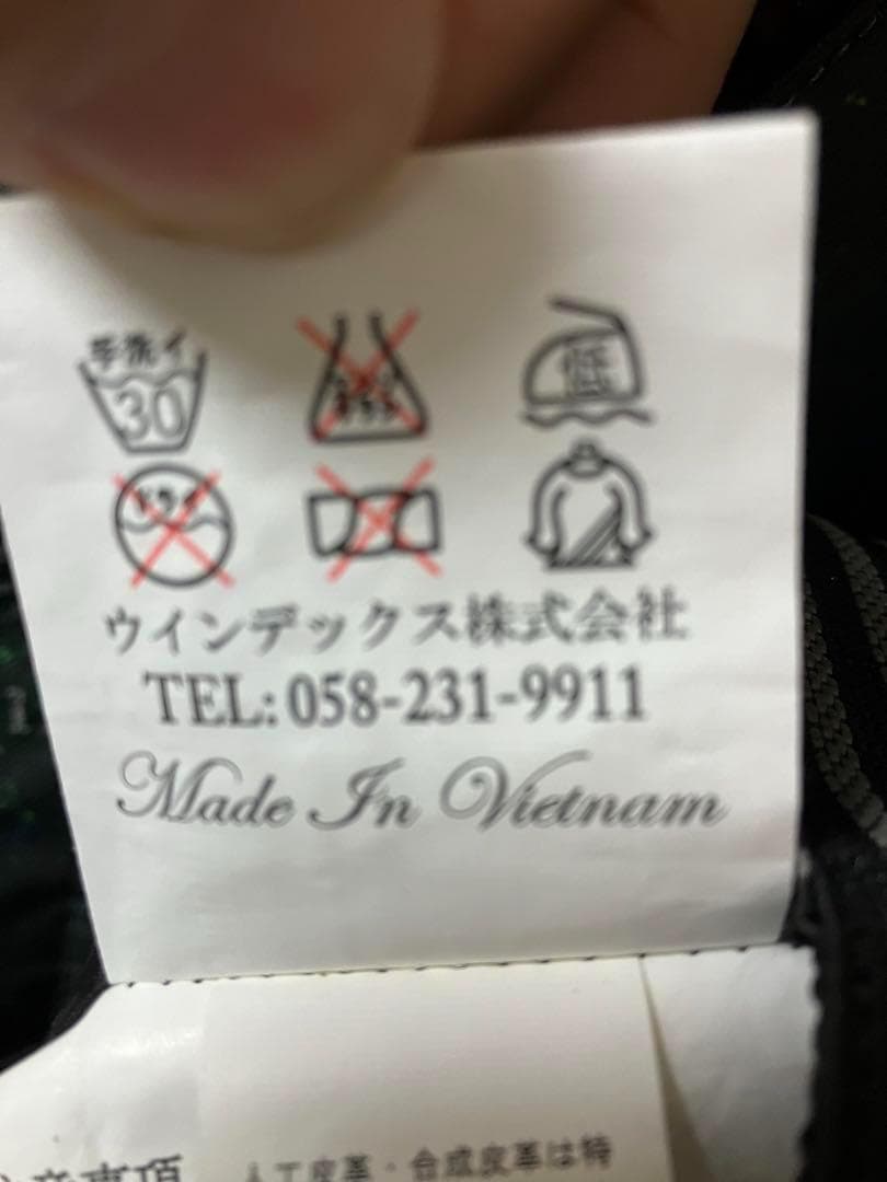 スノボウェア一式セット　メンズMサイズ　26.5cm