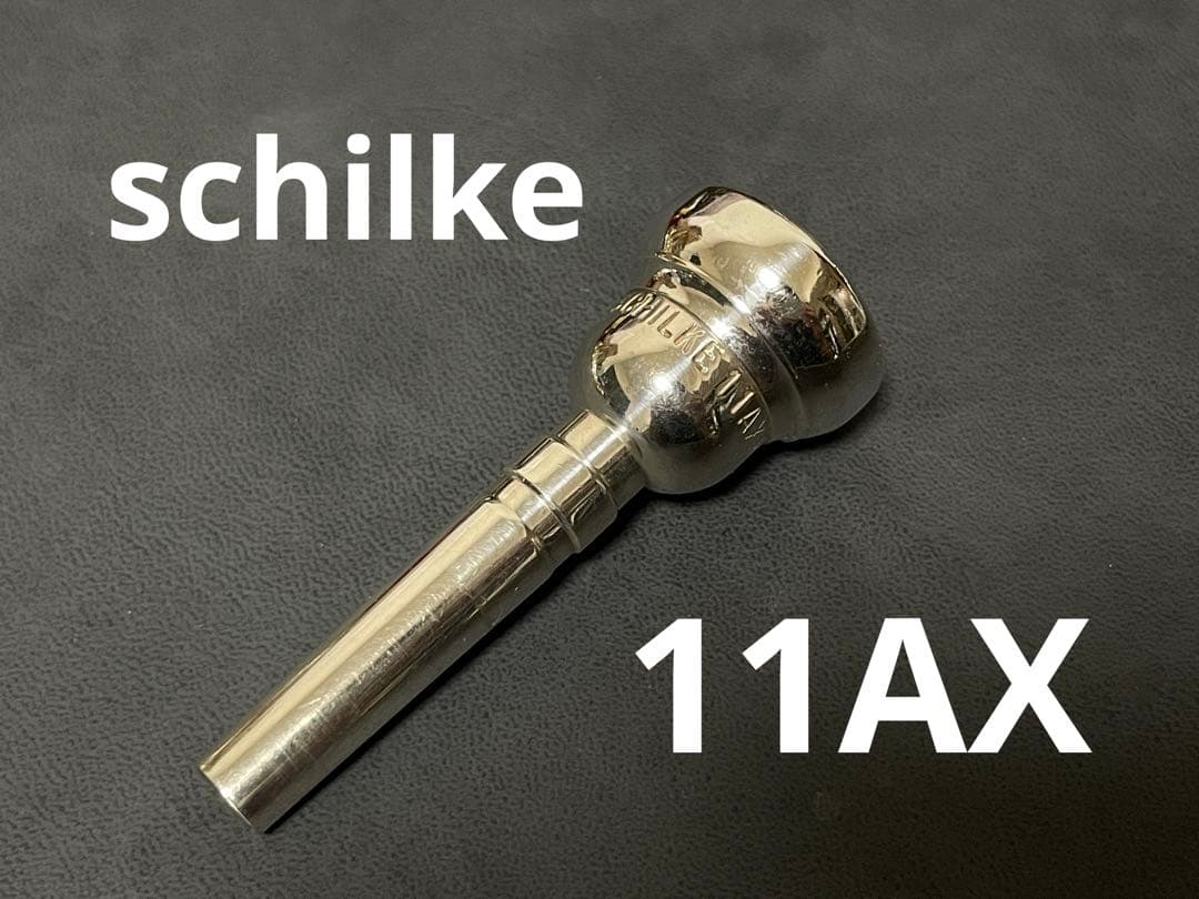 schilke 11AX コルネットシャンクSCHILKE 11AXトランペットマウス