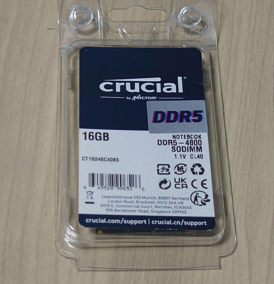 crucial DDR5-4800 SODIMM 16GB ノートPC用