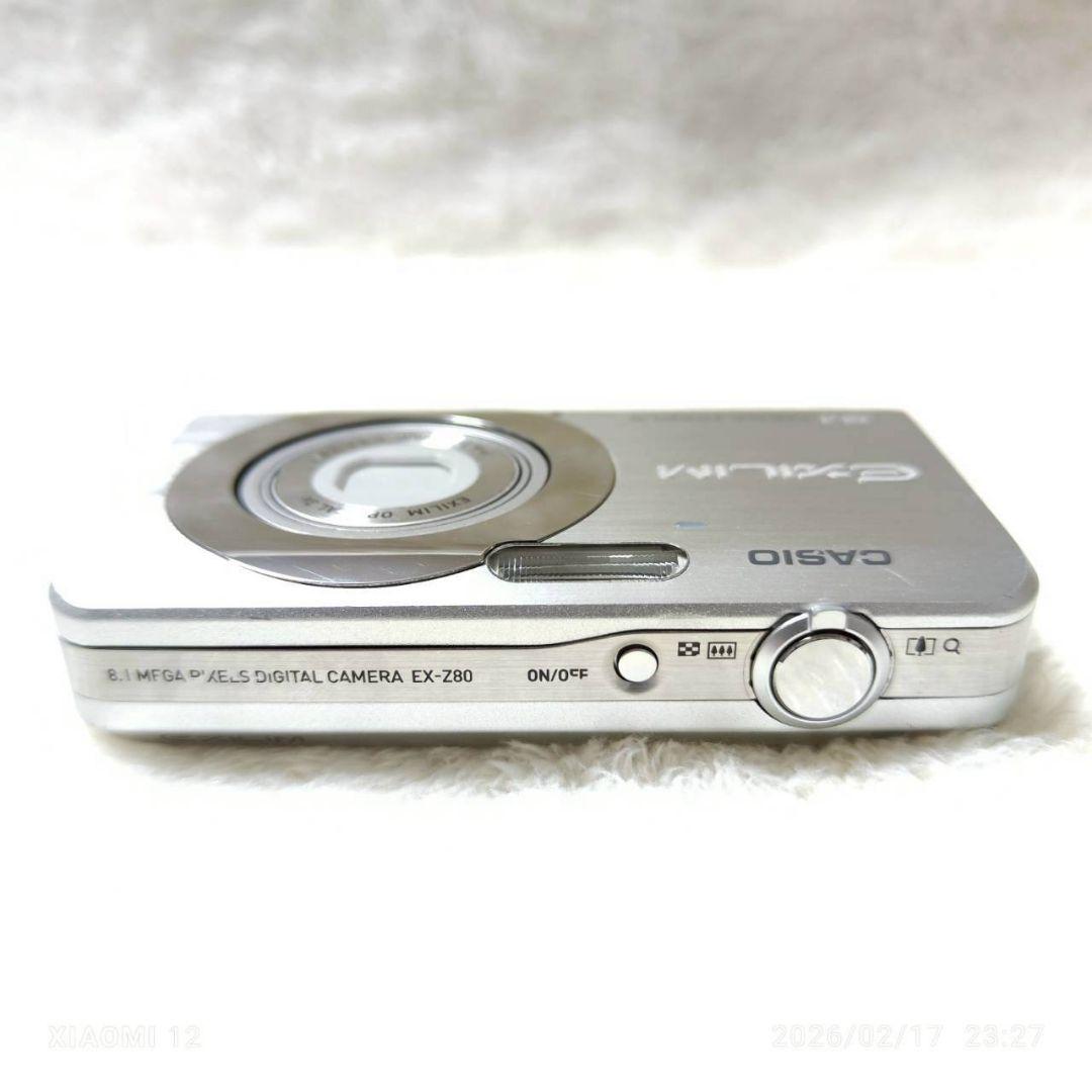 美品✨CASIO EXILIM EX-Z80 シルバー 充電器 デジカメ - メルカリ