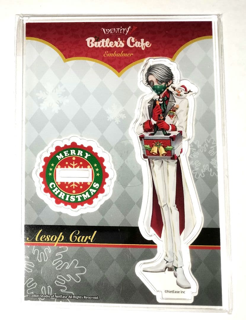 IdentityⅤ 納棺師 アクリルスタンド バトラーズカフェ 4弾 Identity V 第五人格_アクリルスタンド_納棺師/メイド&バトラー