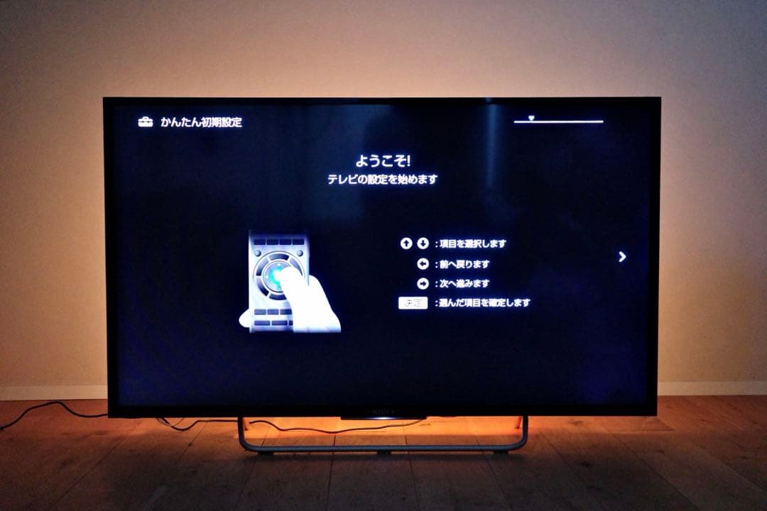 ソニー ブラビア 40inch BRAVIA KJ-40W700C