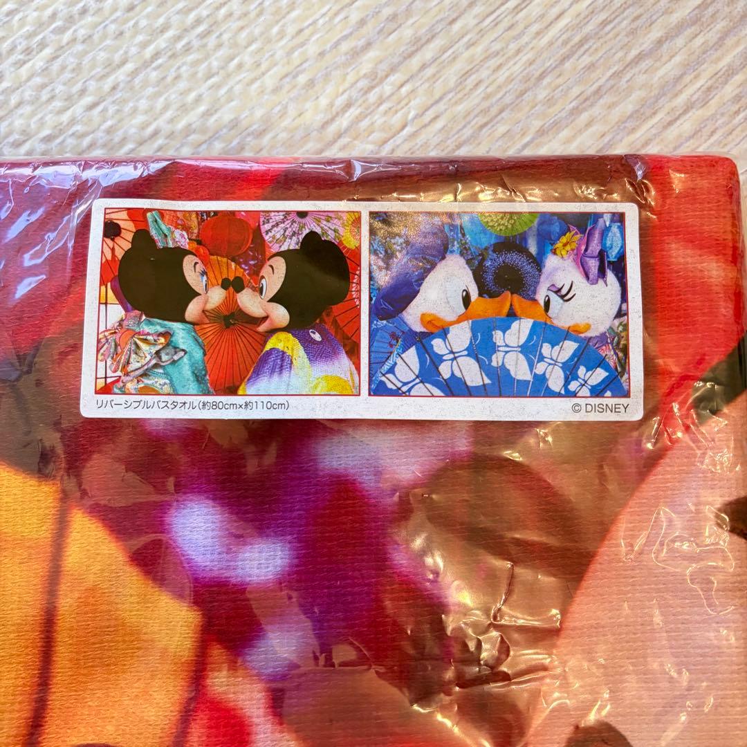 新品未使用】ディズニー 蜷川実花イマジニングザマジック リバーシブル