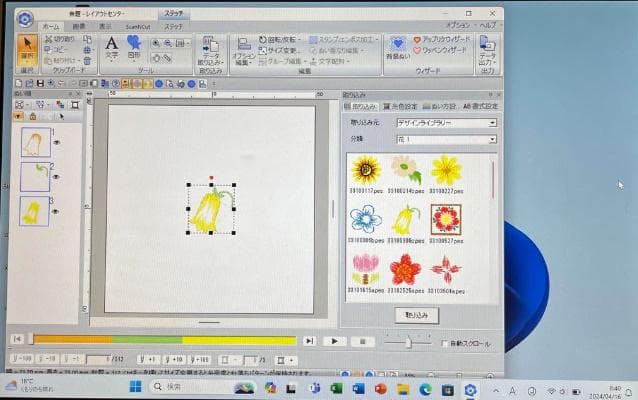 SZ5 刺繍プロ11 ミシンPC ブラザー ジャノメ juki アップグレード