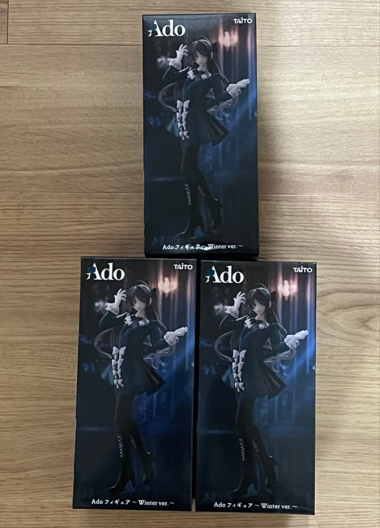 Ado フィギュア Winter ver. ラウンドワン限定　3体 ラウンドワン限定 Adoフィギュア Winter ver. 3個セット Ado