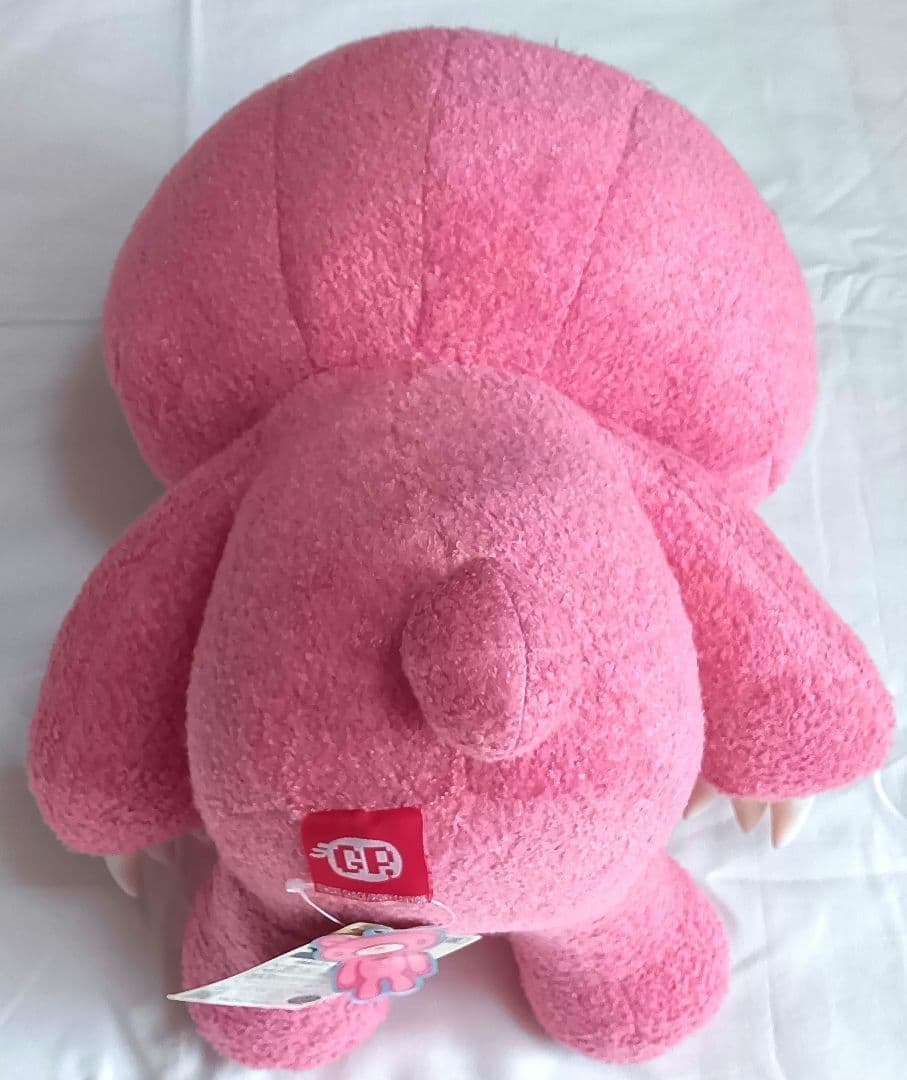 ビッグサイズ XL座グル～ミ～ CGP-032 ぬいぐるみ - メルカリ