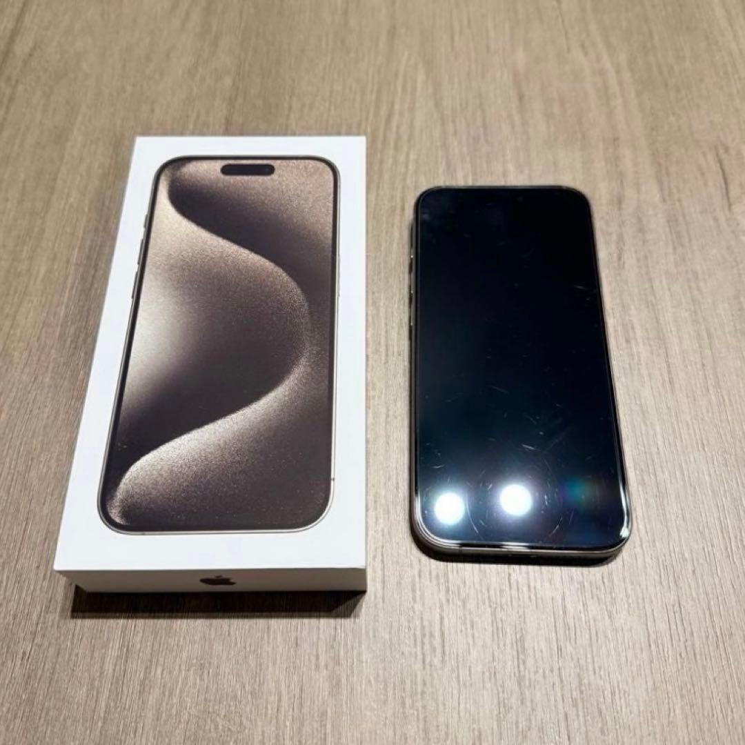 【美品】Apple iPhone 15 Pro | SIMフリー 本体