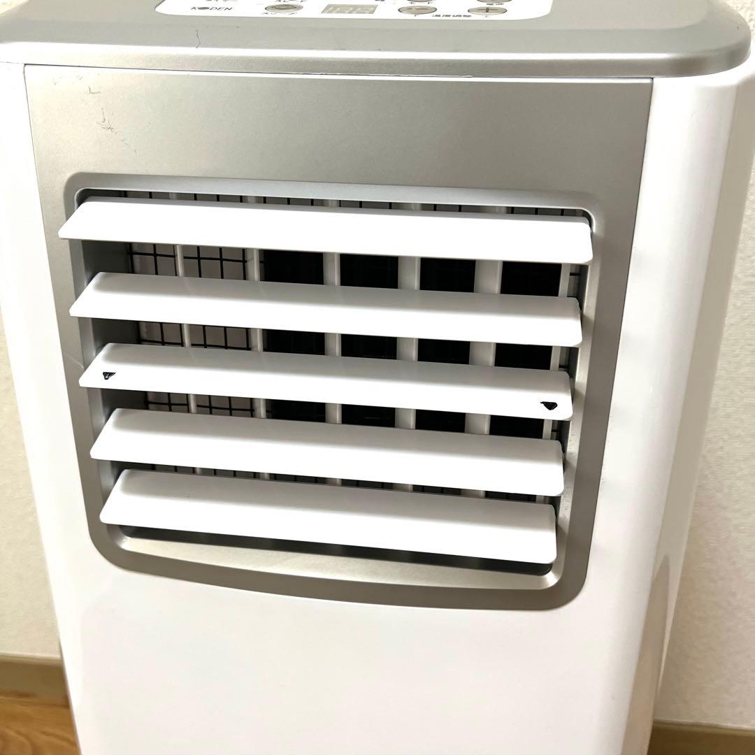 工事不要 KODEN 移動型クーラー KEP252R 21年製　窓枠ダクト付き