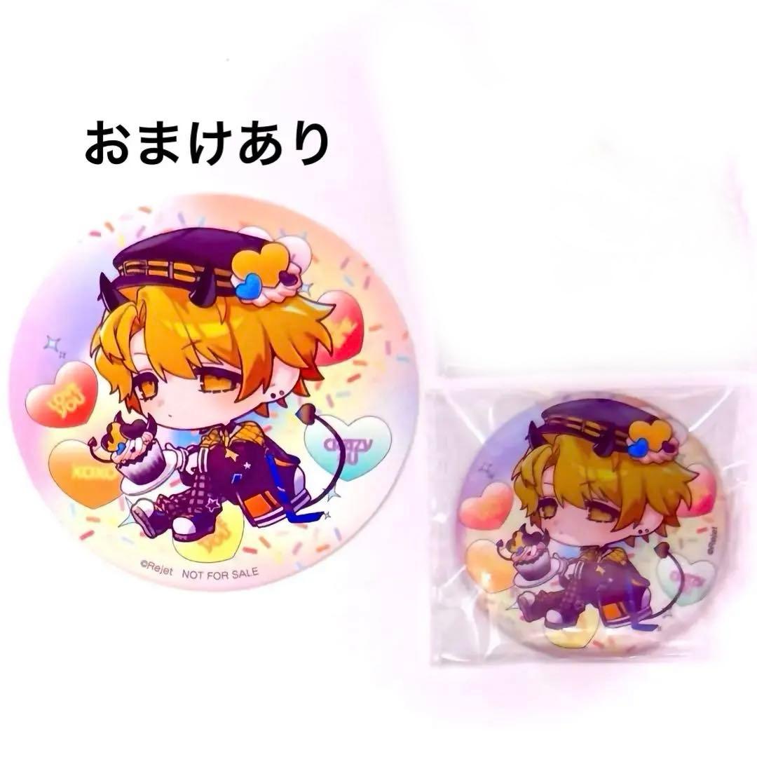 ディアヴォーカリスト ディアヴォ リチェリ 缶バッジ ジュダ 特典