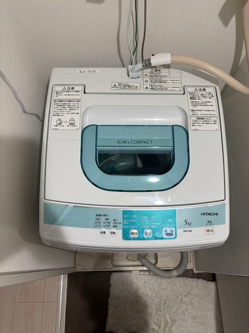 【2/15まで限定販売】2014年製 HITACHI 洗濯機 5kg