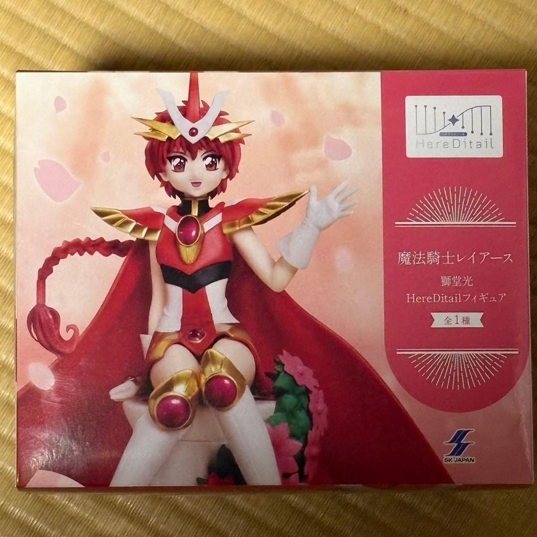 魔法騎士レイアース 獅堂光 HereDitailフィギュア - メルカリ
