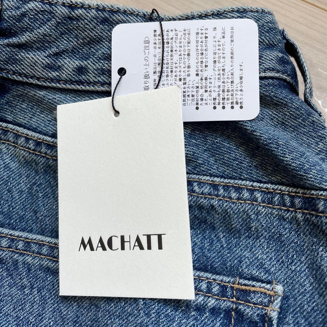 新品未使用 machatt マチャット カーブデニム 36 - メルカリ
