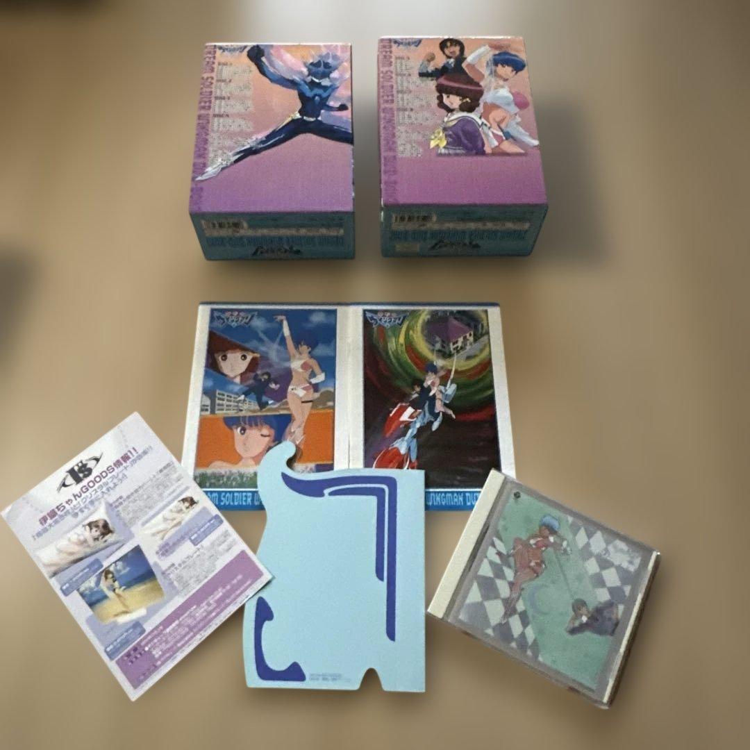 中古 夢戦士ウイングマン DVD BOX 1 2巻セット 桂正和 - メルカリ
