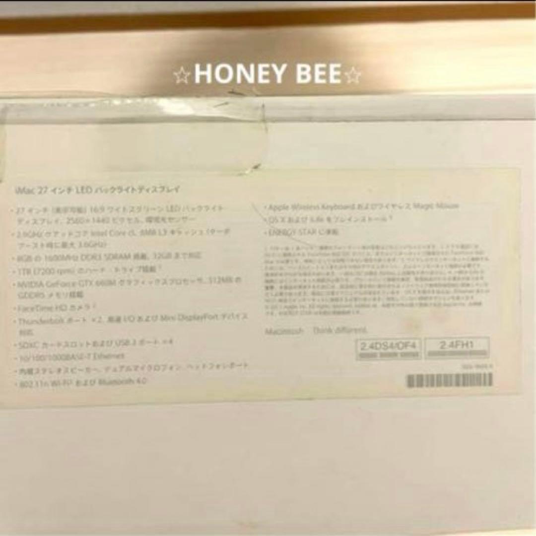 APPLEiMacIMACMD095J/A 27-inch, Late 2012 - メルカリ