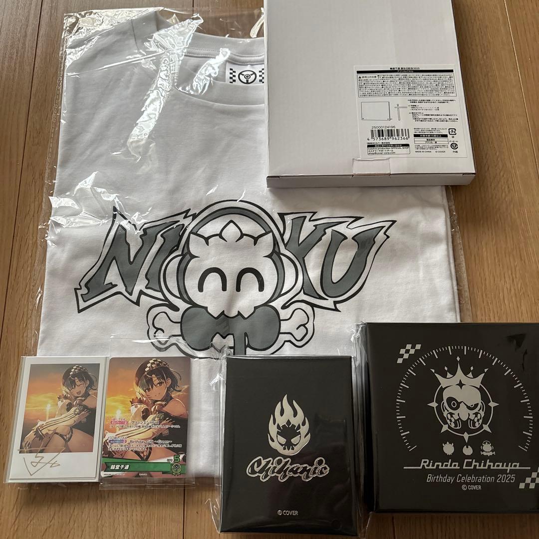 輪堂千速 誕生日記念 2025 フルセット 直筆サイン ホロライブ - メルカリ