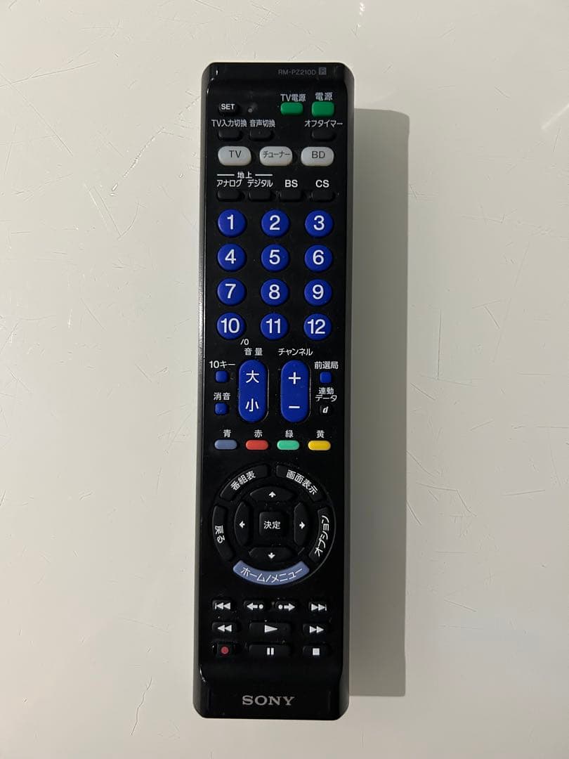 SONY 65V型4K対応液晶テレビ BRAVIA KJ-65X8500D