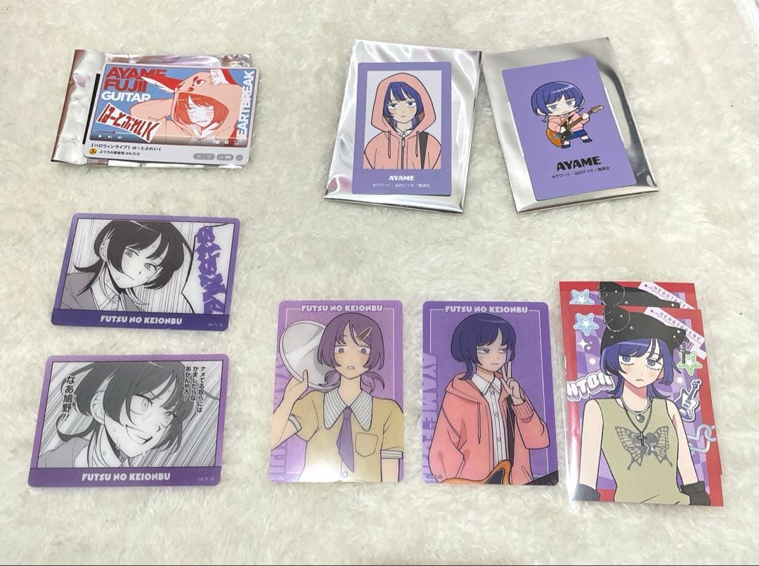 ふつうの軽音部 藤井彩目 まとめ売り - メルカリ