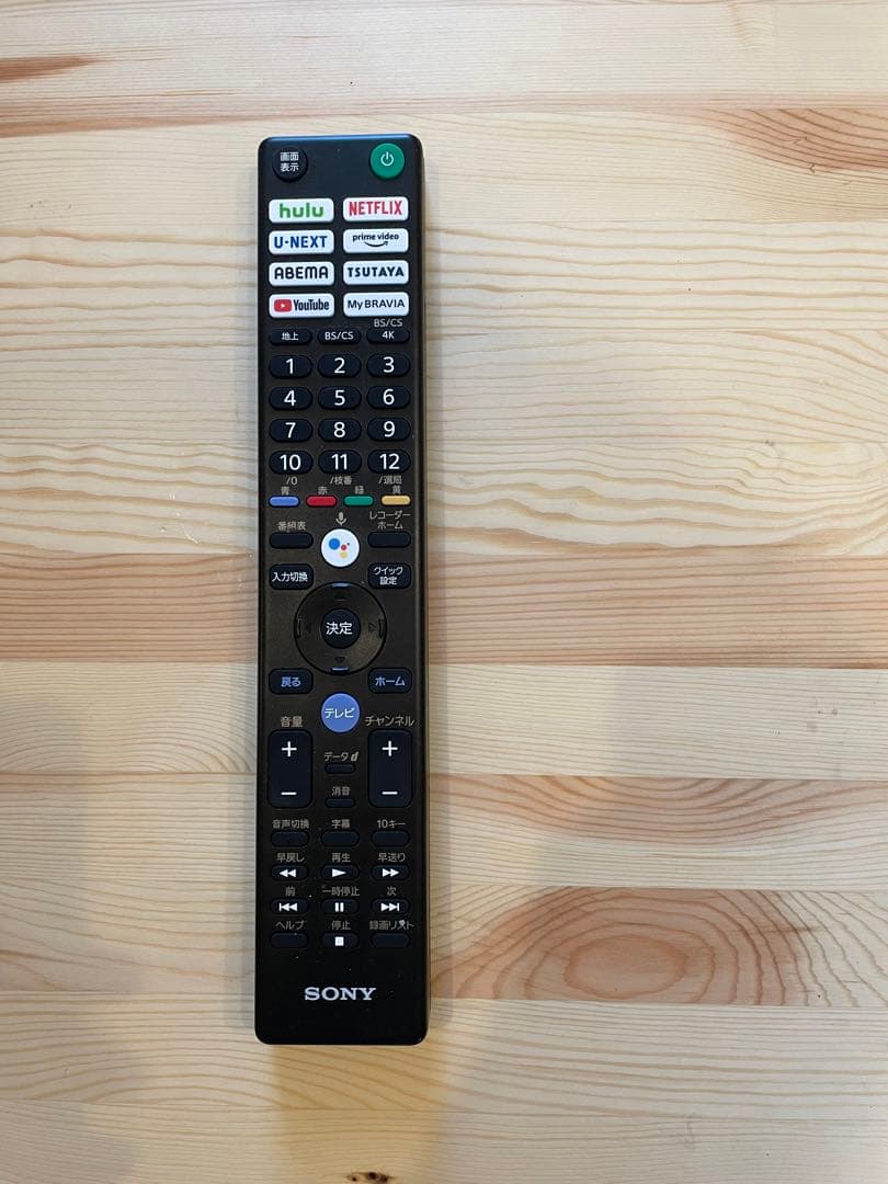 ソニーブラビア65A80J有機EL2021年製