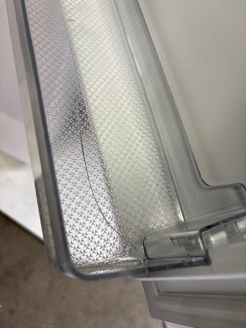 ハイアール ノンフロン冷凍冷蔵庫 JR-NF218B 2022年製