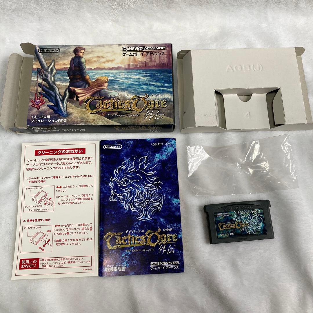 ◆動作未確認◆ゲームボーイアドバンス　タクティクスオウガ外伝　外箱・説明書付 Amazon | タクティクスオウガ外伝 The Knight of Lodis | ゲームソフト