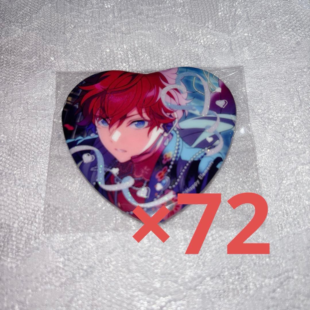 天城一彩 ホワイトデー ハート缶バッジ 72個 ホワイトデー ハート缶バッジ – pattythree公式通販サイト