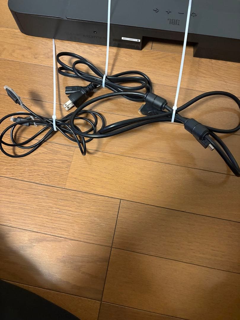 JBL Bar2.0 All-in-One MK2 サウンドバーARC対応