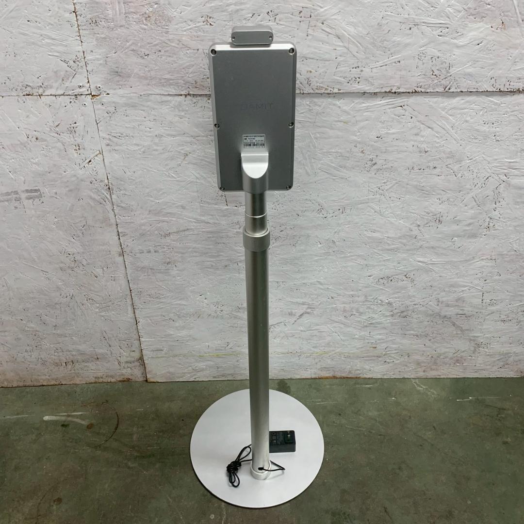 サーモマネージャーイーエクス サーマルカメラ TOA-R-002 Y2415