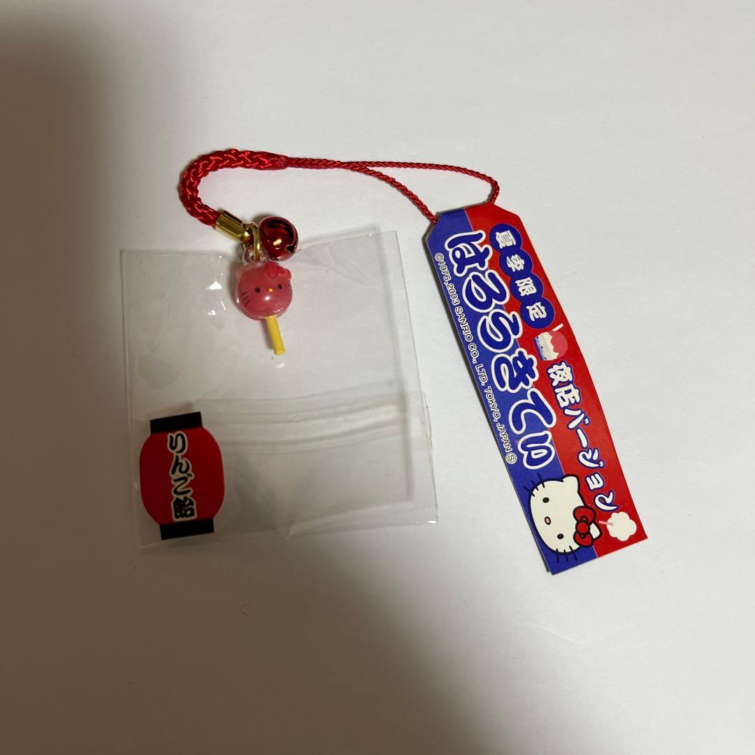 156【激レア】夏季限定 夜店バージョン りんご飴 ハローキティ根付