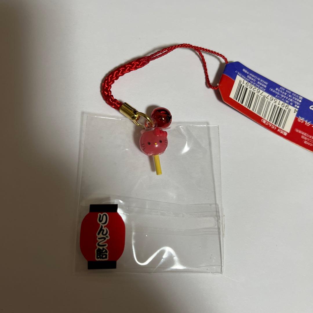 156【激レア】夏季限定 夜店バージョン りんご飴 ハローキティ根付