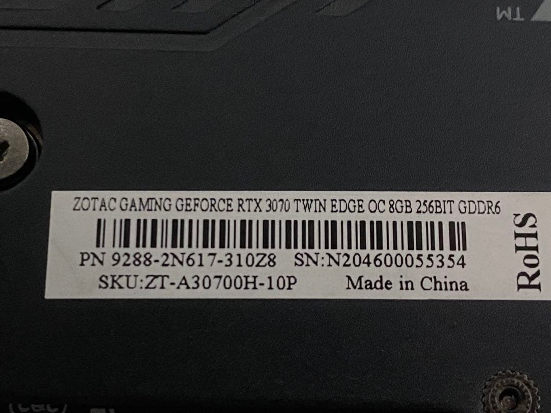 k*o様 【ジャンク】ZOTAC GEFORCE RTX3070 8GB