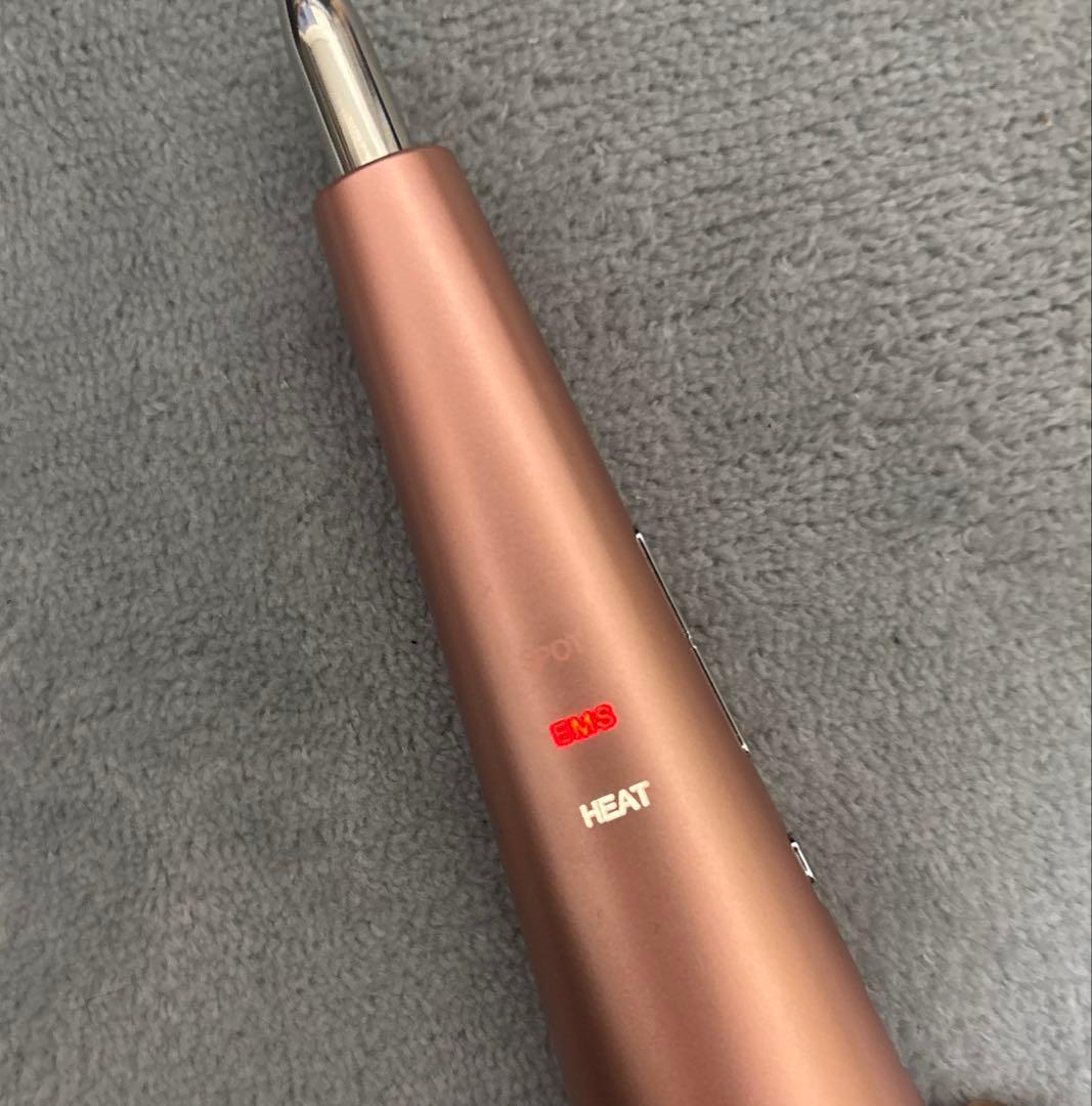 ステラボーテ ビューティフェイススティック