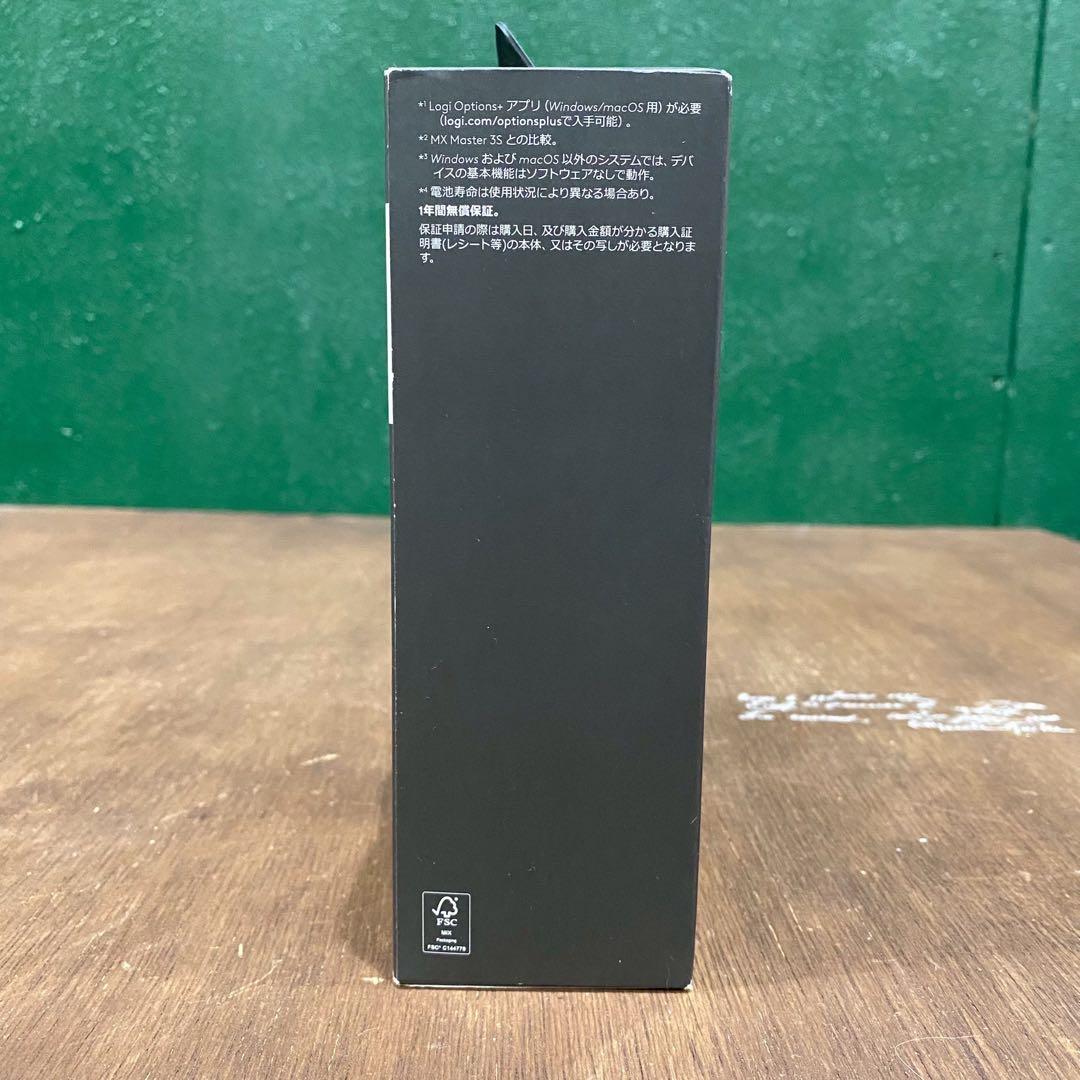 未開封 ロジクール MX MASTER 4 ハイパフォーマンス ワイヤレスマウス