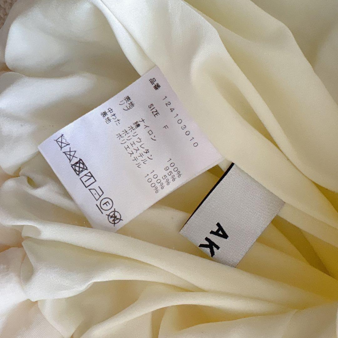 【美品✨️】AKTE パディングバルーンブルゾン ホワイト　かぐれ 最終値下げ