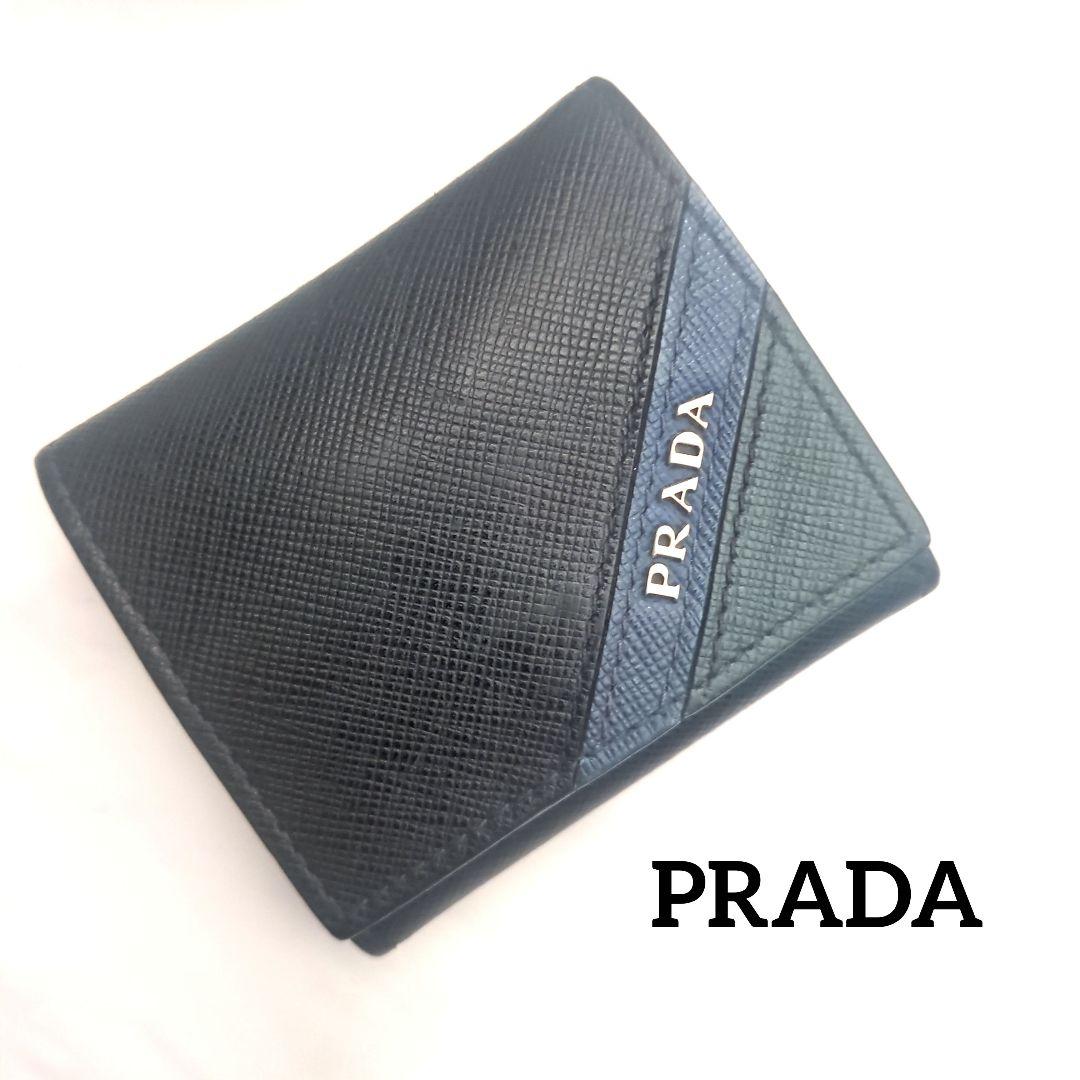 最終お値下げ！PRADA プラダ ケース プラダ iphone15/15proケース iphone ケース ブランド メンズ iphone