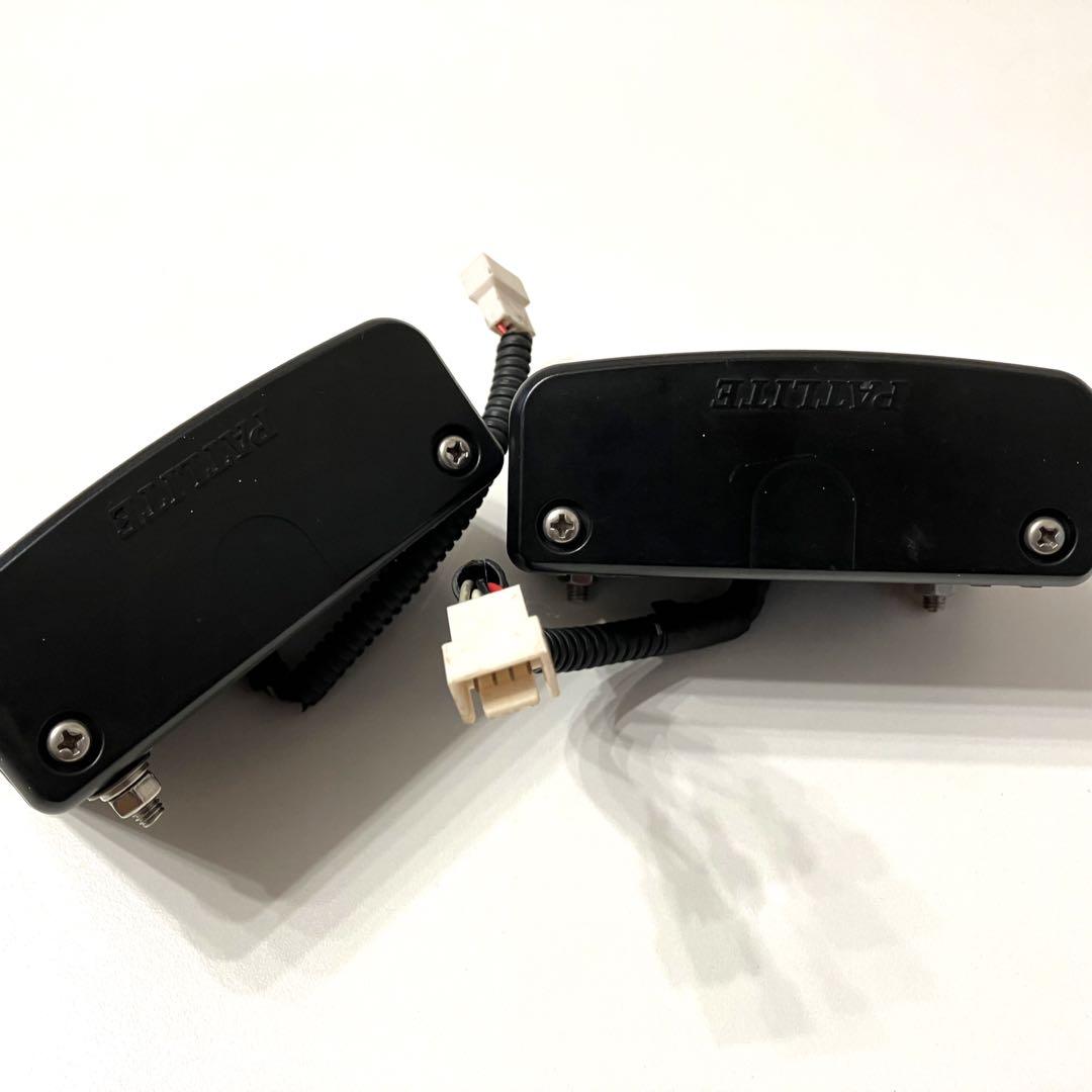 本物純正・覆面パトカー用】パトライト製 前面警光灯 左右2個セット