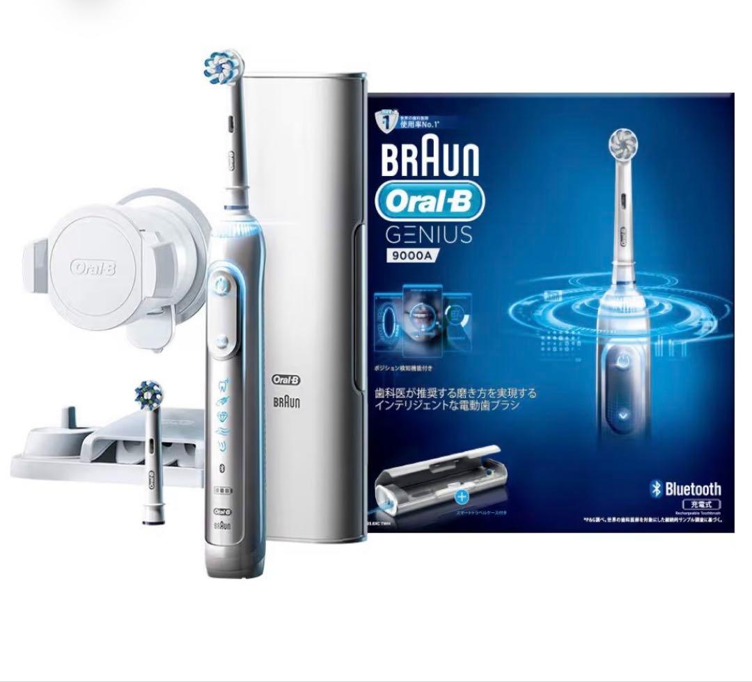 Oral-B Genius 9000A 電動歯ブラシ本体セット ジーニアス9000 ホワイト｜電動歯ブラシ【ブラウンオーラルB】