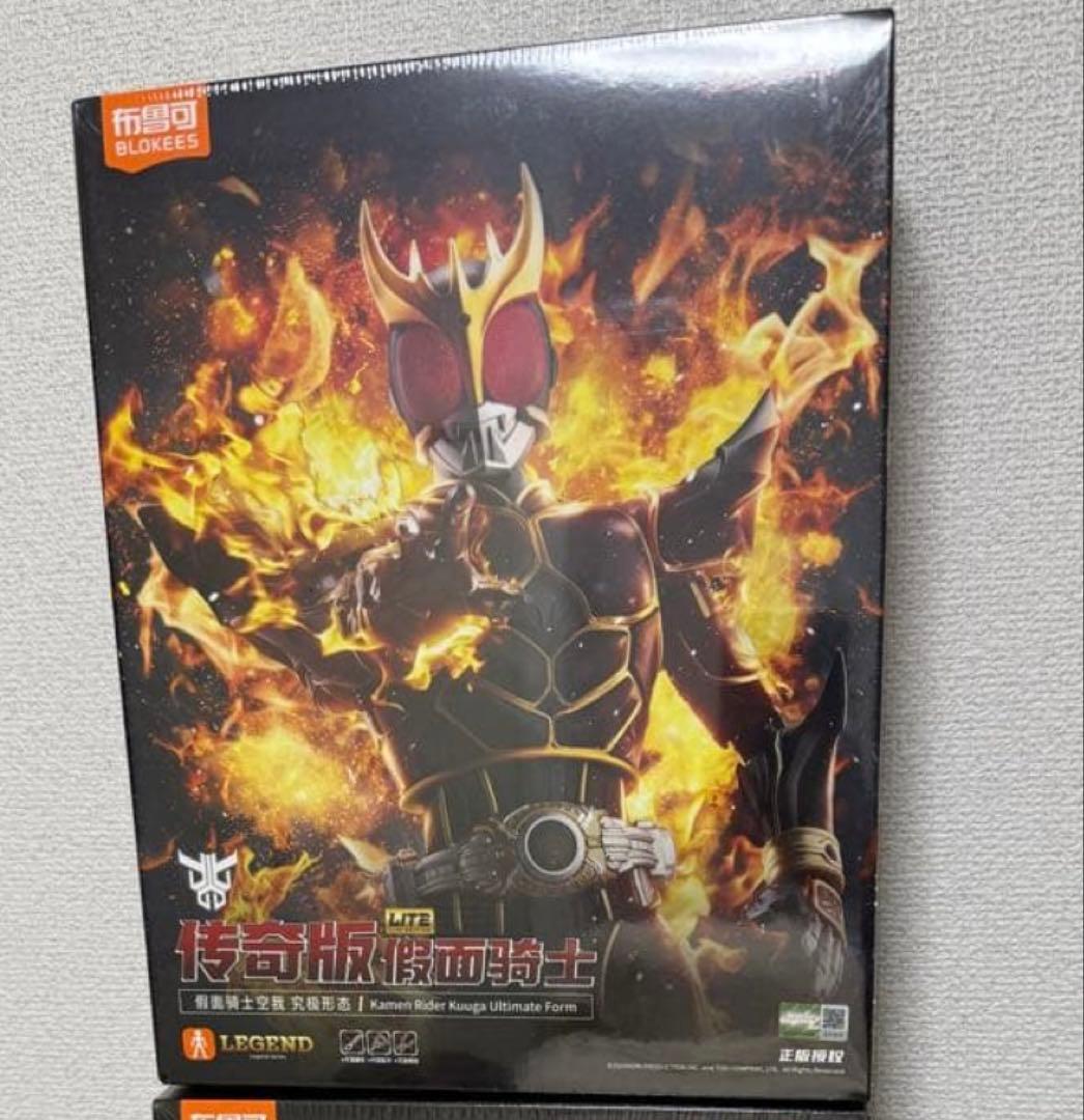 BLOKEES 仮面ライダークウガ アルティメットフォーム - メルカリ