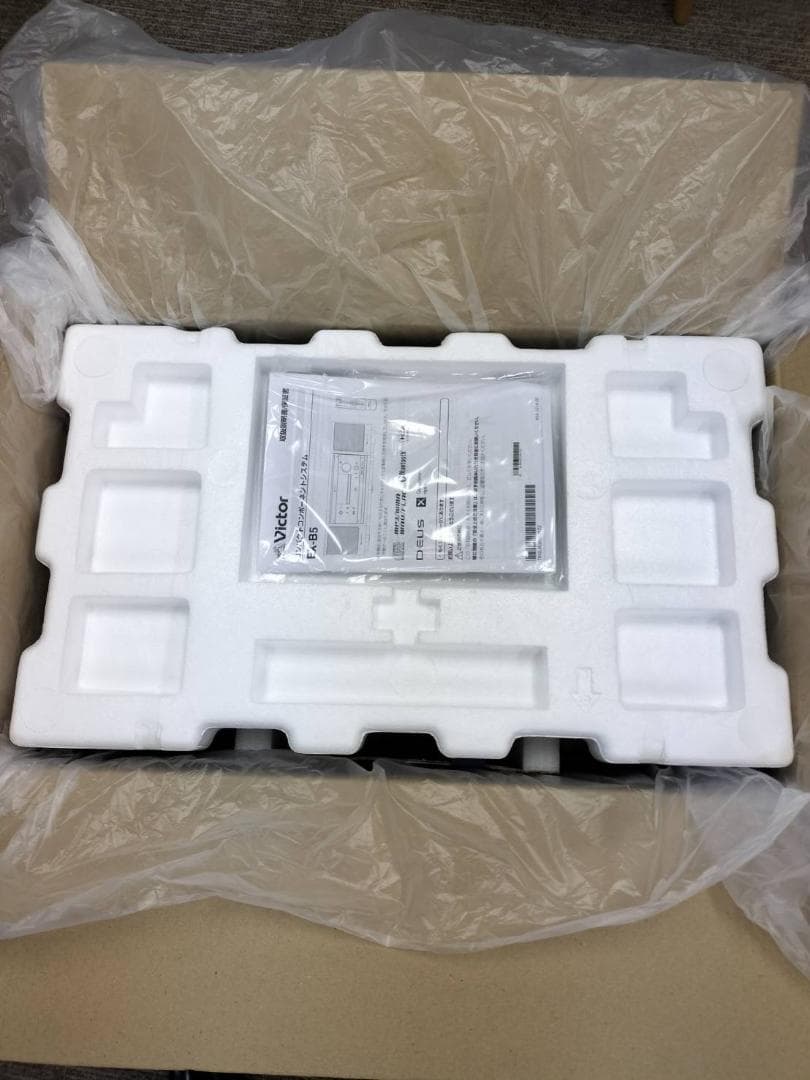 【美品】 ビクター Victor ウッドコーン Wood Cone EX-B5