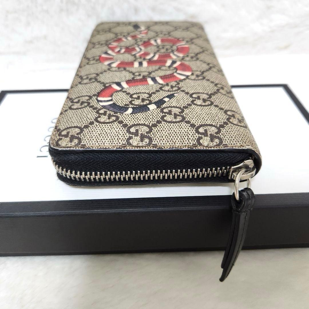 ✨極美品 付属品完備✨グッチ 長財布 ラウンドファスナー スネーク PVC