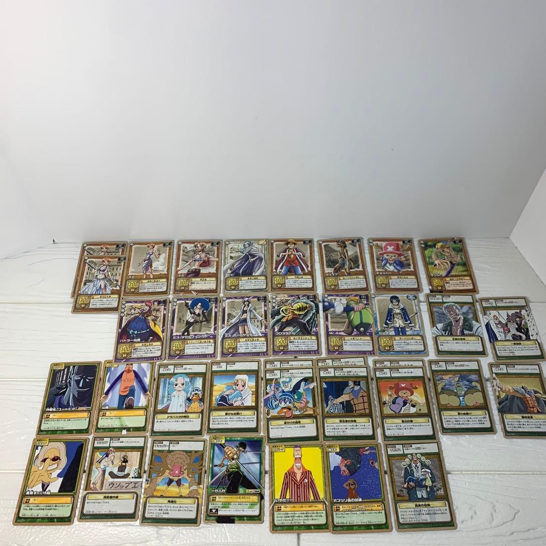平成レトロ ワンピース カードゲーム カードダス まとめ売り - メルカリ