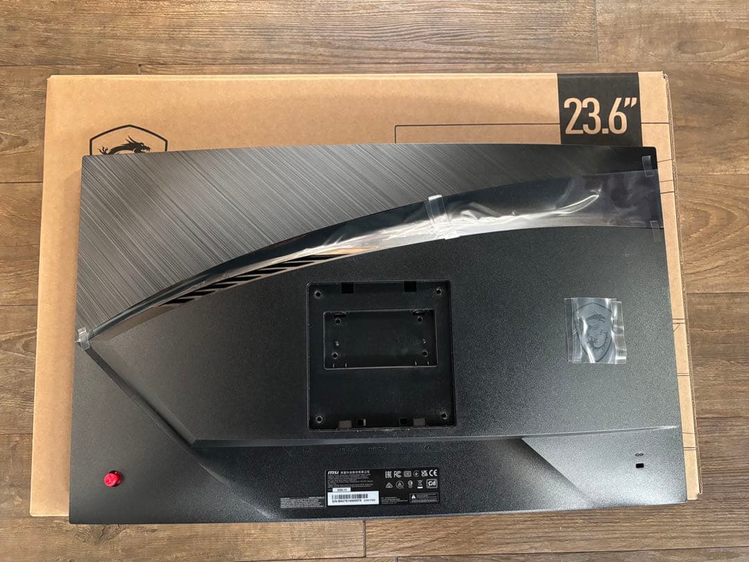 MSI G24C6 E2 23.6インチ 湾曲ゲーミングモニター