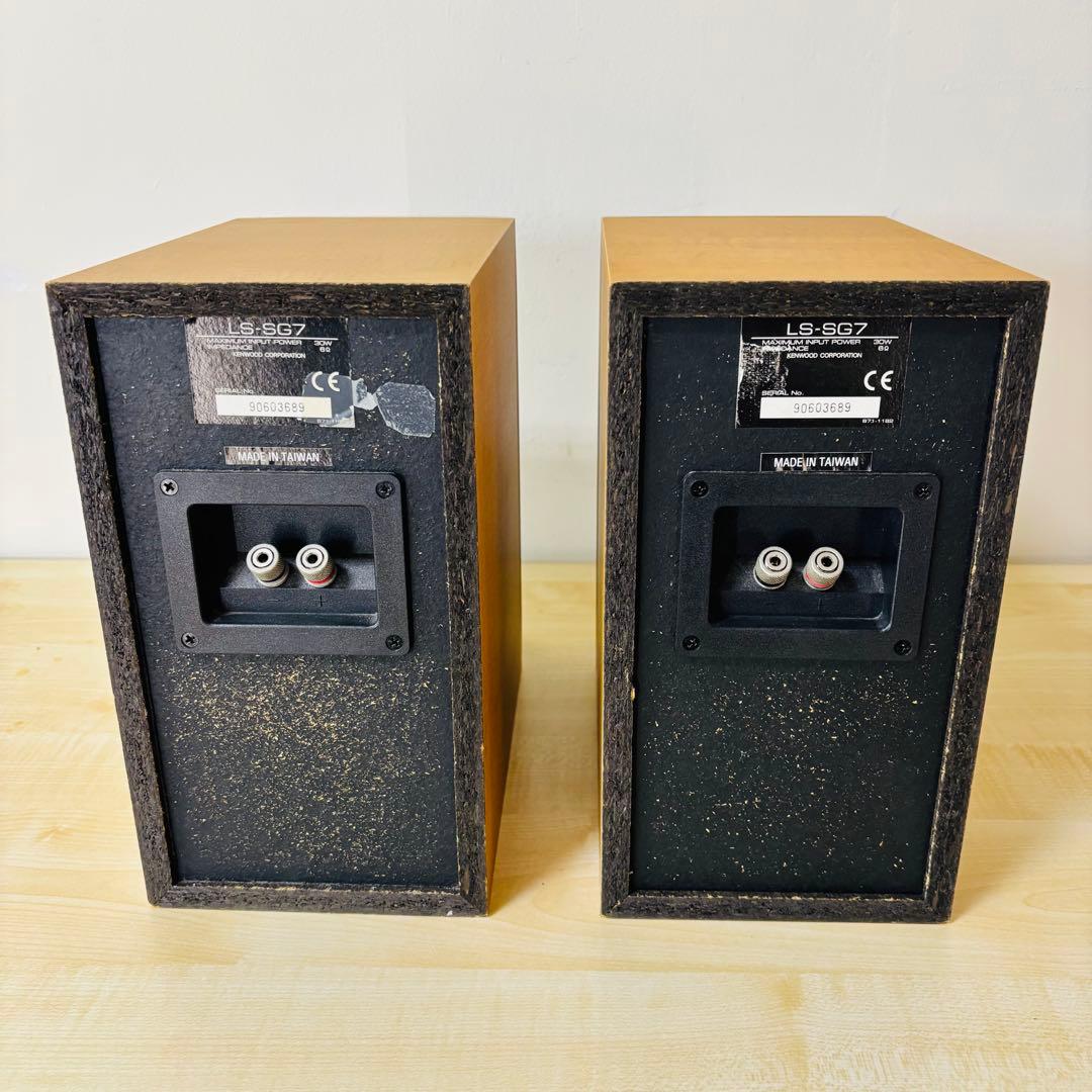 KENWOOD ケンウッド Avino LS-SG7 スピーカー ペア 送料込み