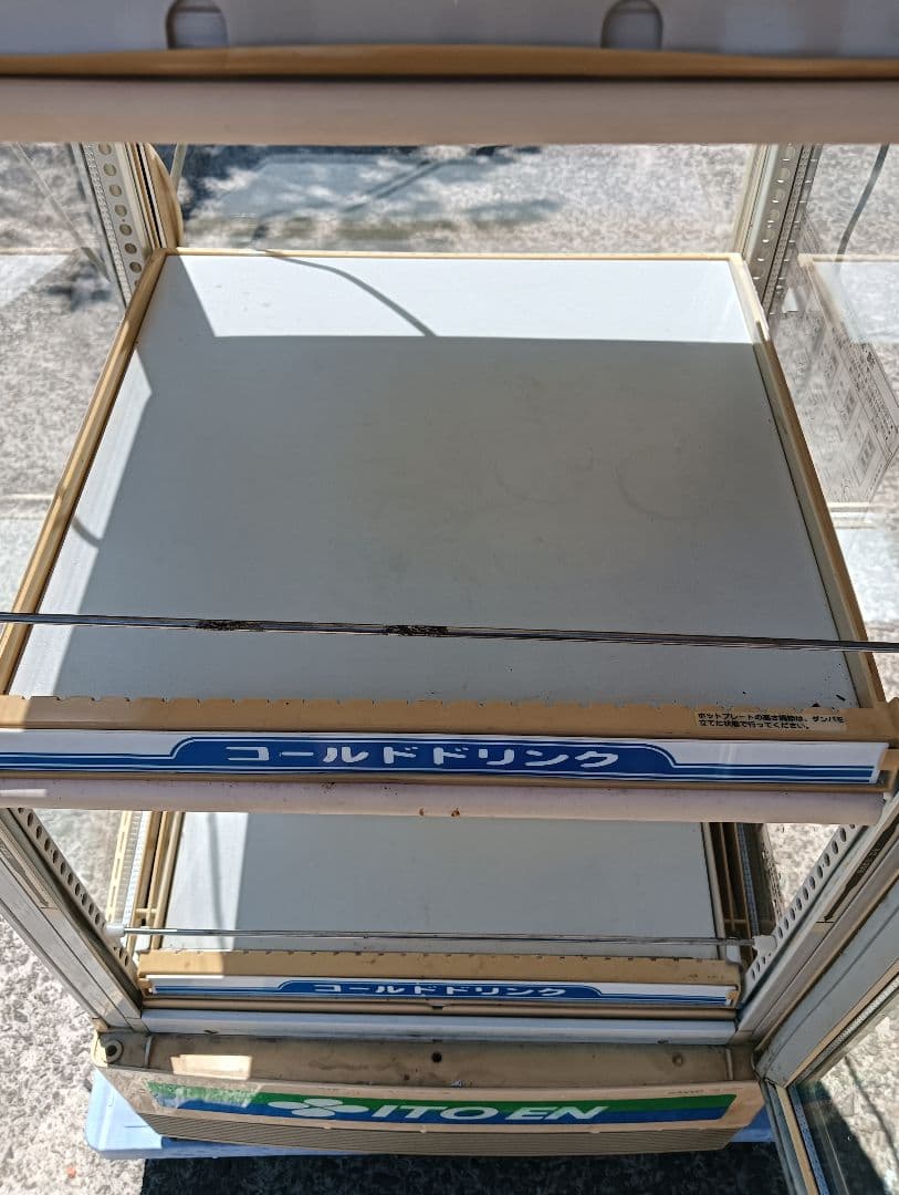 ITO EN 冷温庫　ショーケース SANYO 2段棚