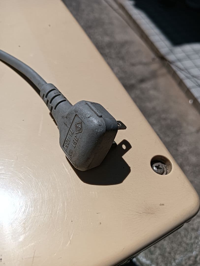 ITO EN 冷温庫　ショーケース SANYO 2段棚